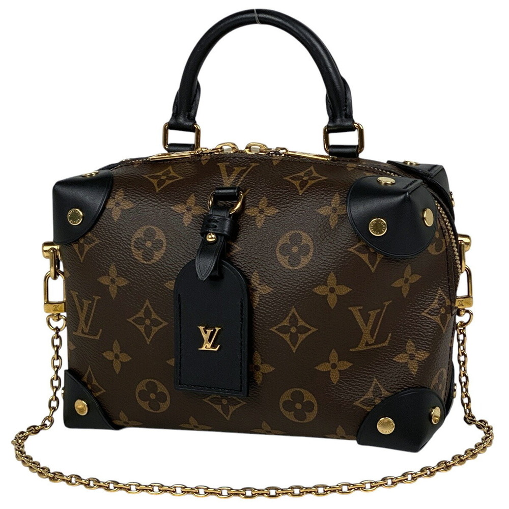 Louis Vuitton Malle Souple Shoulder Bag Crossbody Handbag Monogram Brown